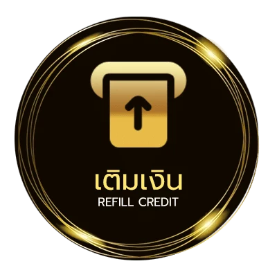 ฝาก-ถอน ทีเด็ดบอลบ้านบอล ออโต้ 24 ชม.